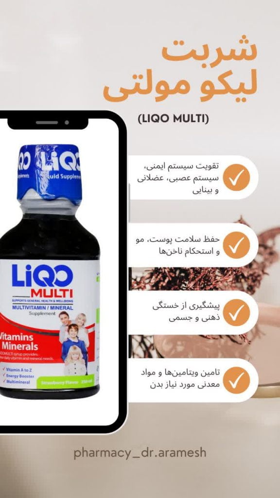 طراحی سایت سئو آژانس خلاقیت سکو امنیت طراحی لوگو شبکه‌های اجتماعی تولید محتوا