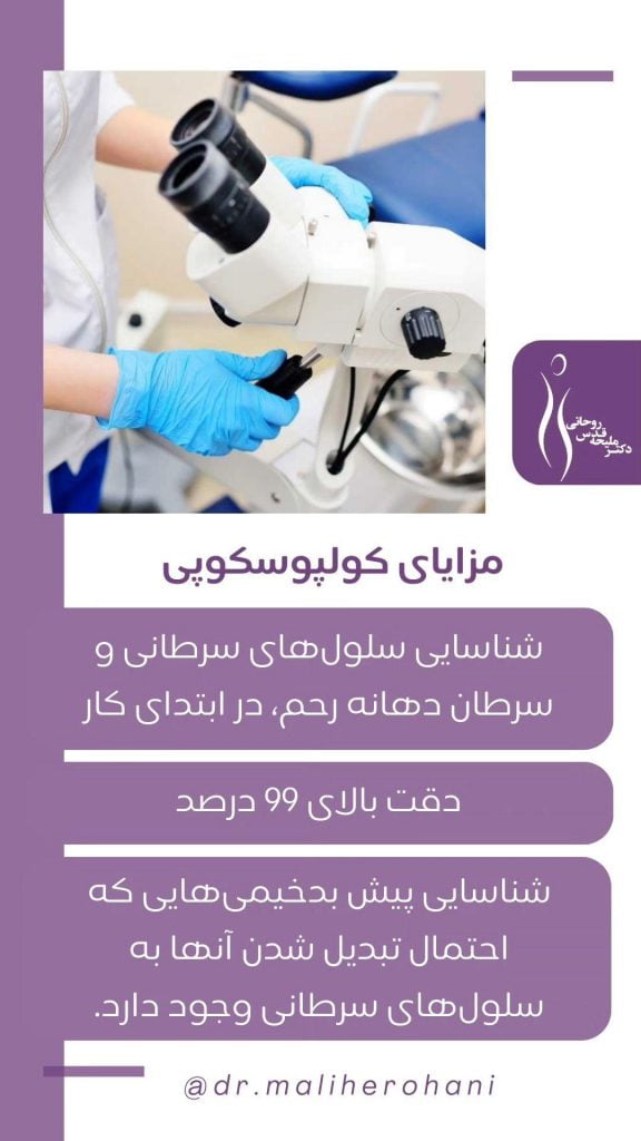 طراحی سایت سئو آژانس خلاقیت سکو امنیت طراحی لوگو شبکه‌های اجتماعی تولید محتوا